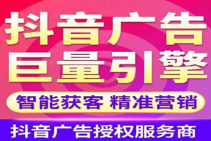 行业报告：信息流代理的当前趋势与案例分析