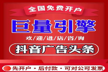 百度广告运营推广：企业成长秘诀