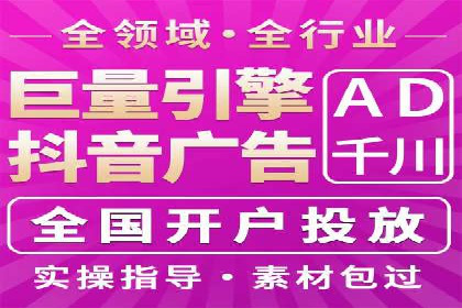 竞价开户优势：实战案例对比